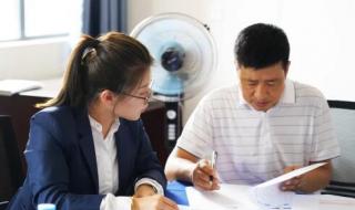 江西经济管理干部学院