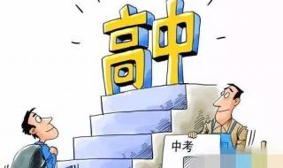 江西英语三级成绩查询 江西英语三级成绩查询