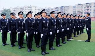 警校大学排名和分数线 警校大学排名和分数线