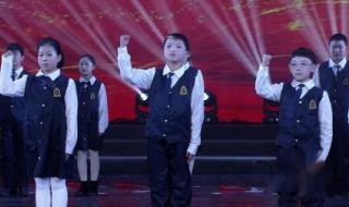 2024年辽宁春晚最新消息 2024年辽宁春晚最新消息