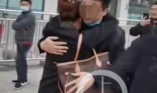 错换人生28年事件经过