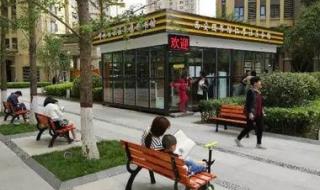 图书馆押金100能退吗 图书馆押金100能退吗