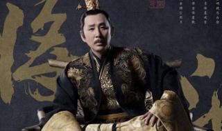 庆余年3准确播出时间
