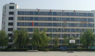 郑州商贸旅游职业学院