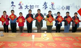 小学生最爱100个小实验 小学生最爱100个小实验