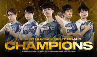 dfm是哪个国家的战队