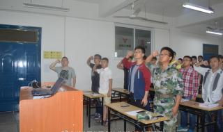 湖北工业职业技术学院