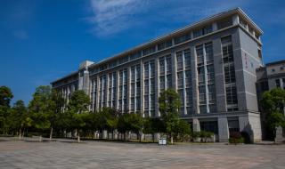 湖南第一师范学院地址