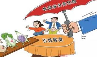 网络经营许可证怎么办