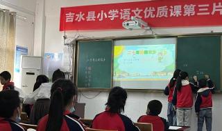 吉水在哪里属于哪个省