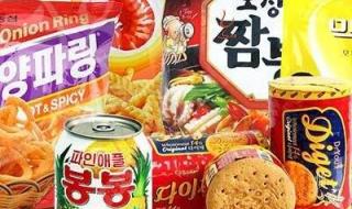 进口食品收发货人备案