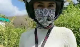 盟主安全官开火车视频