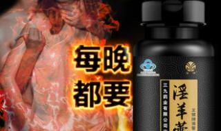 女人精华液多少钱一瓶