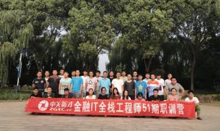 北京理工大学是211吗