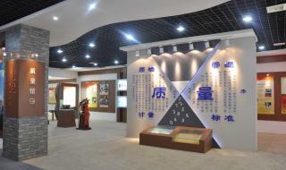 河南质量工程职业学院