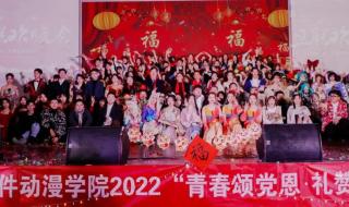 江西师范大学软件学院 江西师范大学软件学院