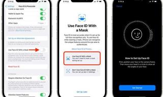 ios15.4正式版推送时间