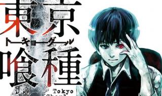农历7月29号是什么日子