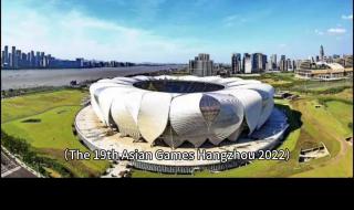 杭州烟花秀2023年元宵晚会