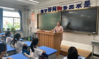 东北师大附中明珠学校