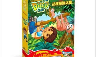 中英字幕转换中文字幕