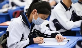 2024年中考取消是真的吗