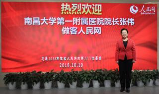 英语四六级准考证打印