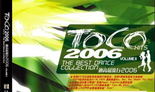 喜力啤酒广告歌曲2013 喜力啤酒广告歌曲2013