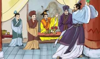将相和中和氏璧可以换什么
