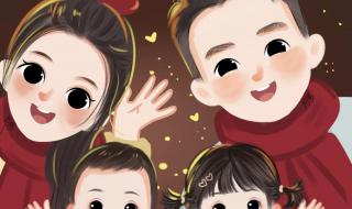 2023年平安夜是几月几日