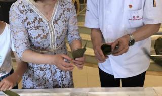 包粽子视频教程慢动作