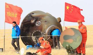 东风着陆场在什么地方