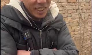 小花梅和子女现状如何