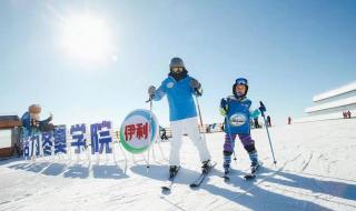 共同见证冬奥倒计时15天
