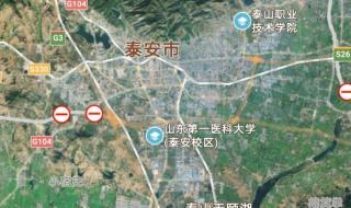济宁市属于哪个省的城市啊