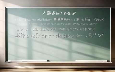 六年级上册数学知识点总结：分数除法的意义、法则与问题