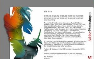 哥哥,我安装photoshop安装不了,电脑是win8的系统 adobephotoshopcs8.0