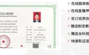 演出经纪人考试 高级演出经纪人管理办法