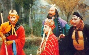 西游记86版豹子精是哪一集 西游记金钱豹是哪一集
