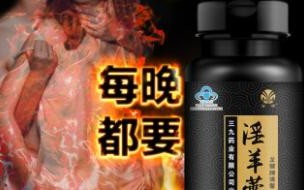 卡米澜当归温舒精华液多少钱 女人精华液多少钱一瓶