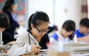 研究生学费一年多少 考研学费一般是多少钱每年