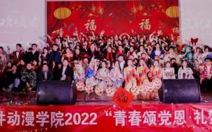 江西财经大学用友软件学院是什么意思 江西师范大学软件学院
