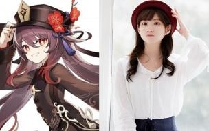 原神任务连接管道怎么修复 操作装置修复道路原神