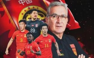 世预赛国足vs泰国多少分 国足抵达泰国备战世预赛