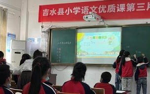 吉水是哪个省的 吉水在哪里属于哪个省