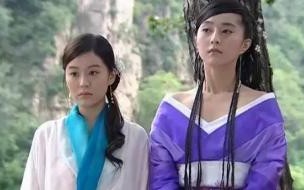 小鱼儿与花无缺的大结局 小鱼儿与花无缺小仙女
