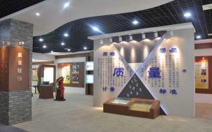 河南质量工程职业学院多少分能上 河南质量工程职业学院
