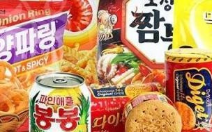 海关进出口货物收发货人备案怎么填 进口食品收发货人备案