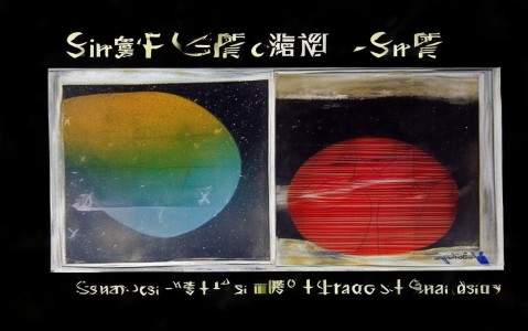高中数学知识点总结：解锁数学之锁，掌握这些要点
