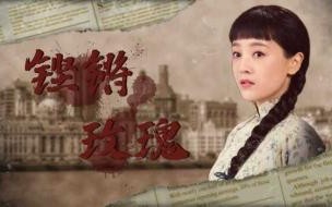 风雨彩虹铿锵玫瑰是世界杯的主题吗 风雨彩虹铿锵玫瑰歌词